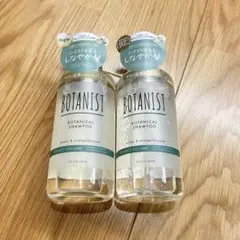 Item thumbnail for item c78efc32-ab86-4819-a3eb-e9c05eb1b79b