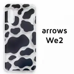 arrows We2 クリア 牛柄 透明 カバー