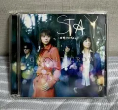 GARNET CROW STAY CD+DVD