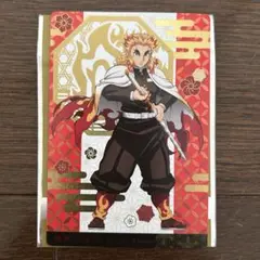 鬼滅の刃 銀だこ 煉獄杏寿郎 キャラクターカード ノーマル