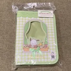 ポチャッコ アクリルスタンド用ファイル サンリオ グッズ