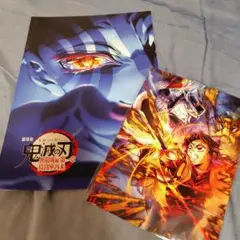 劇場版　鬼滅の刃　無限城編　入場特典セット