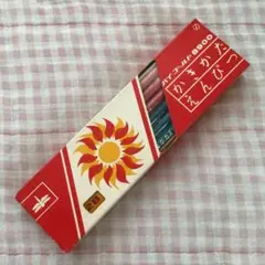 Item thumbnail for item 9bb721f6-15a8-41d0-9171-a541eecf72da