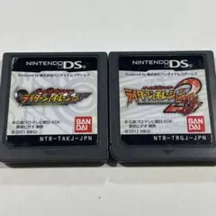 ライダーエボリューション & ライダーエボリューション2 2本セット
