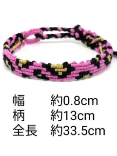 Item thumbnail for item 6fe5b7f2-52a3-4d60-8f2d-7b0bfb941a52