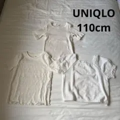 UNIQLO キッズTシャツ 110cm