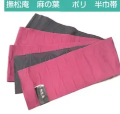 Item thumbnail for item f0eab176-c50c-445a-852f-52deeb89e755