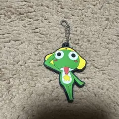 ケロロ軍曹 ケロロ ラバスト ラバーストラップ