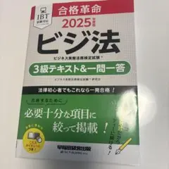 Item thumbnail for item d578d55d-ef0a-4db3-bcbd-12f316c1d930