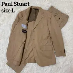 Paul Stuart セットアップ カジュアルスーツ ベージュ 古着 Lサイズ