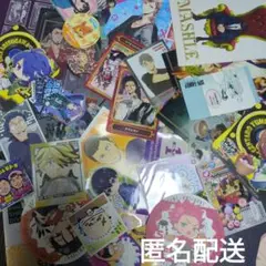 ノンジャンル　紙類　まとめ売り　大量