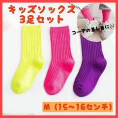 Item thumbnail for item a437d769-8a3e-4e85-b0e2-fbc34dd8afcb