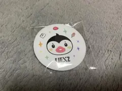 NEXZ ネクスジ　友達紹介特典　トモヤ