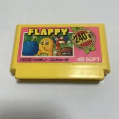 ファミコンソフト　フラッピー
