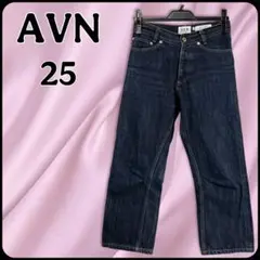 フランスAVN Droit Regular セルビッジ25インチ