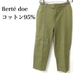 Item thumbnail for item 6809429f-60f0-48f6-8c2f-af393dc392e2