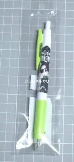 WIND BREAKER　蘇枋隼飛　　サラサ　ボールペン