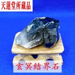 Item thumbnail for item c69f9916-c95a-471e-8d97-7b1d965c717f