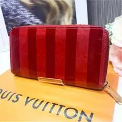 ルイヴィトン ジッピーウォレット 赤 ヴェルニ レア 長財布 モノグラム
