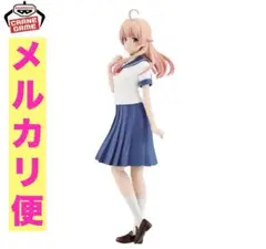 『ウィッチウォッチ』 フィギュア-若月ニコ-