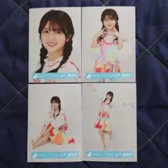 日向坂46山下葉留花「W-KEYAKI FES2022」カラフル衣装 4種コンプ
