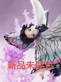 鬼滅の刃 胡蝶しのぶ 1/8スケールフィギュア
