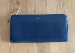 ポールスミス PAUL SMITH 長財布 L字ファスナー革マルチストライプ 紺