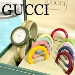 169 GUCCI グッチ時計 レディース腕時計 チェンジベゼル シェリーライン