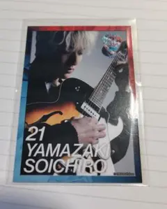 山崎颯一郎 トレカ オリ姫デー