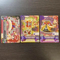 アイカツカード クイーンオブハーツ