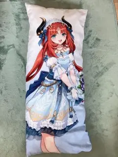 ニィロウ 抱き枕 gigo