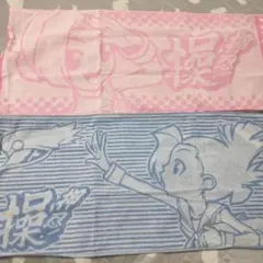 パチスロ押忍！番長　オス！ミサオフェイスタオル２枚組