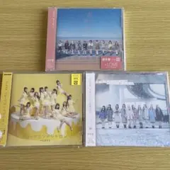=LOVE CD 新品未開封 3枚セット