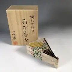 2025年最新】茶道具 香合 秋草蒔絵の人気アイテム - メルカリ