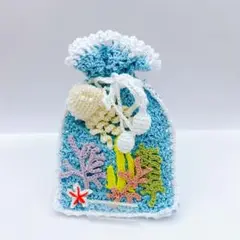 手編みの海洋生物デザイン 巾着袋