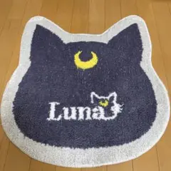 【希少当時物】セーラームーン クッションラグマット 希少当時物】セーラームーン クッションラグマット【激レア
