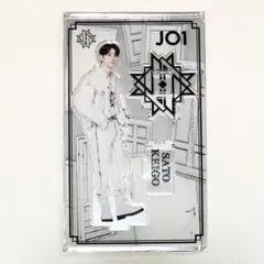 JO1 佐藤景瑚 アクスタ