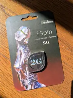 2G iSpin リング SORAYAMA HAJIME ABSOLUTE
