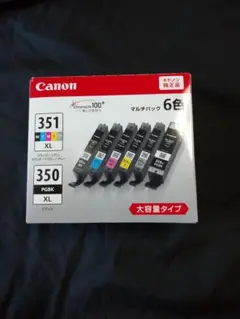 Canon BCI-351+350/6MP