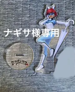 ミラキュラス　レディバグ&シャノワール　アクリルスタンド　リナルージュバニックス