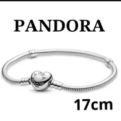 PANDORA Heart snake chain bracelet 17cm