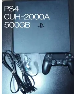 PS4本体 ブラック 500GB CUH-2000A