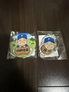 ファイターズ 肉祭り ガチャ 池田隆英