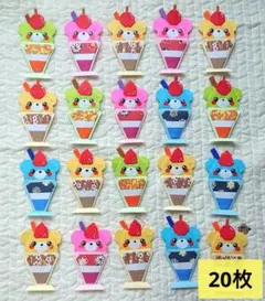 折り紙 和柄 ハンドメイド ご褒美 くま パフェ #6