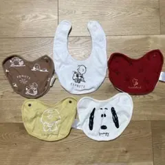 スヌーピー　スタイ