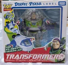 Item thumbnail for item fd91401d-3b59-4b11-8789-1394af11d5a4