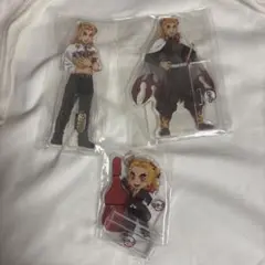 鬼滅の刃　煉獄杏寿郎 アクリルスタンド キーホルダー　3セット