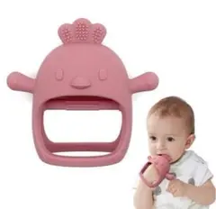 新品★かみかみチキン　歯固め　ベビー　ひよこ　シリコン　ピンク