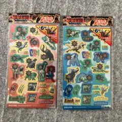 最強王図鑑　バトル　動物キャラクター　シール