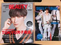 ［定価¥1980］FINEBOYS Zoom in2冊セット
